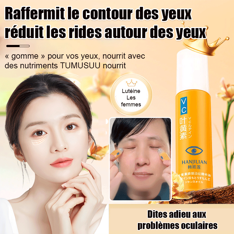 Sérum Huile Vitamine C & Lutein