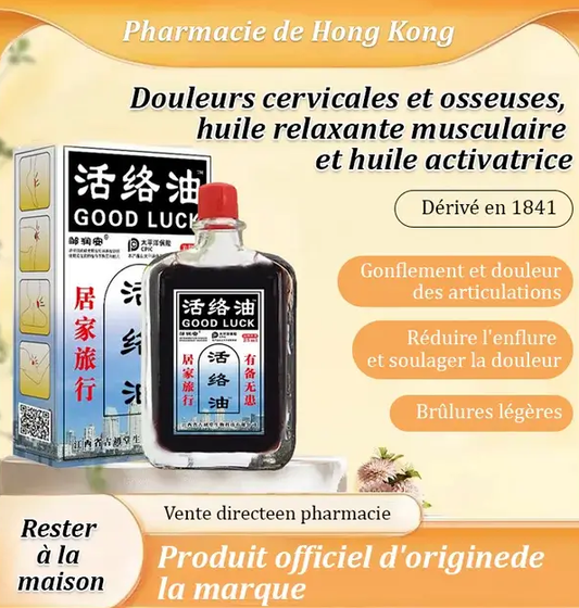 Huile Articulaire